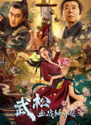 国产精品亚洲综合一区